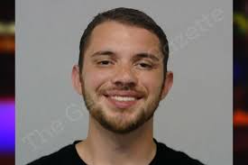 Calvin Murphy — Bibb County Jail Bookings