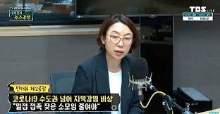 기모란 교수 이대로면 하루 확진 2천 명도‥아스트라제네카, 美 승인 불투명?2.5단계 맞춰 일상 이동 줄여야‥밤 9시 전 '꼼수' 모임 격상 의미 퇴색전화번호만 내는 익명 검사 도입 등 진단검사 확대‥적극적인 참여 관건 검사 확대로 확진자 폭증할 수도‥중환자실 아무리. 5ptndrree0gjbm