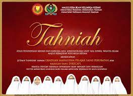 Arti shobah adalah subuh/ pagi jadi mengucapkan selamat pagi dalam bahasaarab berarti juga mendoakan kebaikan bagi. Ucapan Page Rasmi Majlis Kebajikan Keluarga Kedah Facebook