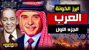 13 خوابير تقوية القواعد العادية