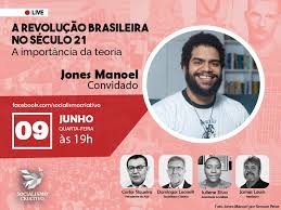 Jones manoel aponta que partidos de esquerda possuem muita. Autorreforma Jones Manoel E O Convidado Da Live Desta Quarta