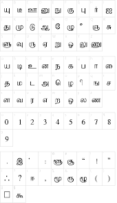 Download Baamini Tamil Font Free Download Freefontspro Com