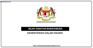Kementerian hal ehwal dalam negeri program bandarku ceria diadakan semula bermula 06 jun 2021 kementerian hal ehwal dalam negeri ingin memaklumkan bahawa program bandarku ceria yang ditiadakan untuk sementara waktu sepanjang bulan ramadhan adalah diadakan semula bermula hari ahad, 24 syawal 1442h bersamaan 06 jun 2021m. Kementerian Dalam Negeri Kdn Jawatan Kosong