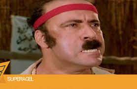 معنى اسم مليكة وشخصيتها في علم النفس. Ø§ÙÙŠÙ‡Ø§Øª ÙƒÙ„ Ù…Ø§ Ù‡Ùˆ Ù‡Ø§Ù… Ù…Ù† Ø§ÙÙŠÙ‡Ø§Øª Ø§Ù„Ø£ÙÙ„Ø§Ù… ÙƒØªÙƒÙˆØª Ø§Ù„Ø¬Ø²Ø¡ Ø§Ù„Ø®Ø§Ù…Ø³ Ø³ÙˆØ¨Ø± Ø±Ø§Ø¬Ù„