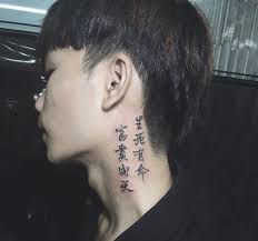 We did not find results for: Tá»•ng Há»£p 1000 Hinh XÄƒm Chá»¯ Tau Ä'áº¹p Ä'á»‰nh Cá»§a Chop