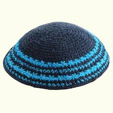 See more ideas about kippah, yarmulke, crochet. Knitted Kippah Blue Turquoise Yarmulke Yamaka Judaica Israel 17 Cm Kippah Yarmulke Jewish Hat