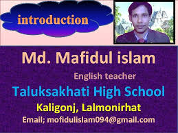 What does salah faham mean in english? Congratulation My Dear Students Introduction Md Mafidul Islam