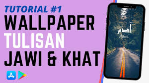 Juong journal blog convert tulisan rumi ke jawi secara online. Cara Buat Wallpaper Tulisan Kaligrafi Jawi Khat Tutorial Wallpaperjawi Youtube