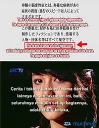 PELANGI KASIH MINISTRY: BUKU HARIAN NAYLA (Part 2)