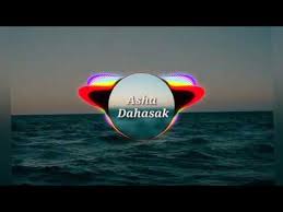Asha dahasak podi bada live singing | live singing. Asha Dahasak Sangeethe Teledrama Song Youtube