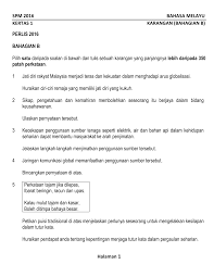 Lupakan rasa cinta itu dengan cara yang sudah madjongke.com berikan diatas juga pada artikel lainnya. Https Pppnukm Files Wordpress Com 2013 01 Koleksi Soalan Bahagian B Percubaan Spm 2016 Se Malaysia Pdf
