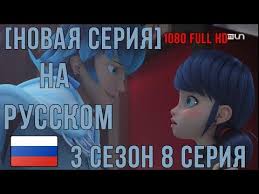 аниме лучше бы я тебя не рожала 2 серия Pokemon Detective Pikachu Trailer 2019 Youtube