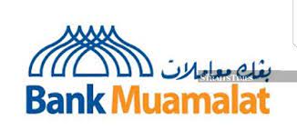 Your deposit will be eligible for protection by perbadanan insurans deposit malaysia (pidm) up to rm250,000. Bank Muamalat Lowers Lending Rates