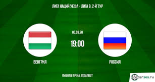 Буквально — «венгерская страна, страна венгров» (magyar (модёр) «венгерский/ая/ое» и ország (орсаг) «страна». Vengriya Rossiya Prevyu 05 09 2020 Soccer365 Ru
