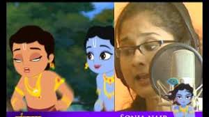 Sonia Nair voice for "BALRAM" in Krishna aur Kans 3D Animated Feature Film  Review