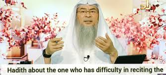 The use of bitcoin under islamic law has been a topic of discussion in recent years, as many muslims worry that bitcoin investments may be haram. Videos Islamic Fiqh Your Easy Way To Learn About The Rules Of Islamic Fiqh