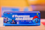 Gallery Thumbnail