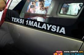 Maybe you would like to learn more about one of these? Teksi 1malaysia Proton Exora Mpv Malaysia Taxi Specification