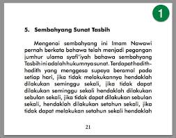Cara Mengerjakan Solat Sunat Tasbih Ada Kelebihan Doa Solat Cara Words