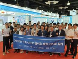 1984년 이래 opto taiwan은 대만의 포토닉스 및 기계 산업의 연례 행사입니다. Gtepì¬ìë¨ ëë§ ë§ë ì´ìì ë°ëí í´ì¸ìì¶ ì§ì