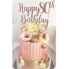Birthday Rose Gold Cake Design Very Glam 80th Birthday Cake From The Weekend Pink And White With Gold And Rose Gold Details 70th Birthday Cake 80 Birthday Cake Gold Birthday Cake