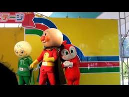 お気に入りのアンパンマンショーです http www youtube com user 2012anpanman キャラクター ダンス アンパンマン