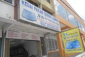 Ავტომობილის ნაწილთა მაღაზია ში kuala terengganu. Ns Auto Glass