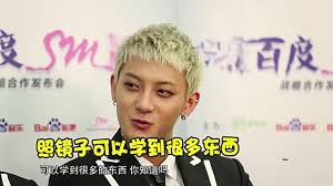 Check spelling or type a new query. 2014å¹´5æœˆæˆ'çˆ±å¤§ç‰Œä¹‹exo å´äº¦å‡¡é¹¿æ™—å¼ è‰ºå…´é»„å­éŸ¬ Youtube