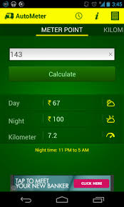 Meter Down Ahmedabad Autometers