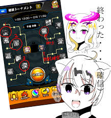 モンスト - ibisPaint