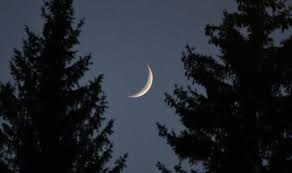 With our 2021 moon phase calendar, you'll find when the next new moon, first quarter, full moon, or last quarter is see moon phases for all 12 months of 2021—plus, you can go backwards or. Eid 2021 Moon Sighting Has The Moon Been Sighted To Start Eid Al Fitr Usa Today Post