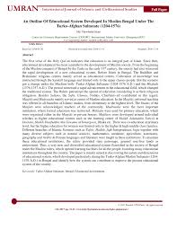 Pdf An Outline Of Educational System Developed In Muslim Bengal Under The Turko Afghan Sultanate 1204 1576 Name of the college/ university. pdf an outline of educational system