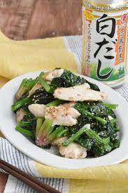 ほうれん草と鶏むね肉の白だしソテー by 鈴木美鈴 レシピサイト nadia ナディア プロの料理家のおいしいレシピ レシピ レシピ 鶏むね肉 料理
