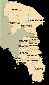 Jun 21, 2021 · γενικά αίθριος θα είναι ο καιρός σήμερα. Perioxes
