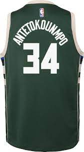 Descubre la mejor forma de comprar online. Giannis Antetokounmpo Milwaukee Bucks 2021 Icon Edition Youth Nba Swin