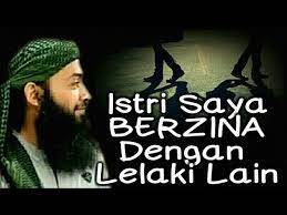 Posisi tidur bibi telentang dan bibi hanya memakai baju daster merah muda yang tipis. Istri Berzina Dengan Lelaki Lain Ustadz Syafiq Riza Basalamah Youtube