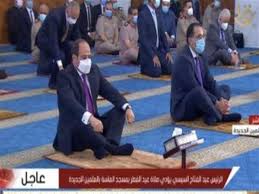 ما هو سعر تحليل الجينات في مصر. Ø§Ù„Ø±Ø¦ÙŠØ³ ÙŠØ¤Ø¯ÙŠ ØµÙ„Ø§Ø© Ø§Ù„Ø¹ÙŠØ¯ Ø¨Ù…Ø³Ø¬Ø¯ Ø§Ù„Ù…Ø§Ø³Ø© ÙÙŠ Ø§Ù„Ø¹Ù„Ù…ÙŠÙ† Ù…ØµØ±Ø§ÙˆÙ‰
