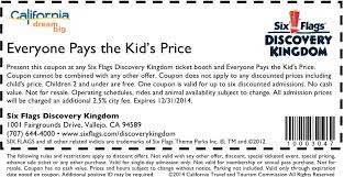 The Best Six Flags Coupons 2021 Printable And Online Coupon Codes Discounts Online Coupons Codes Six Flags Coupons