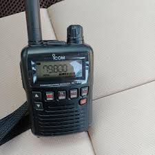 Image result for ICOM IC-R71E