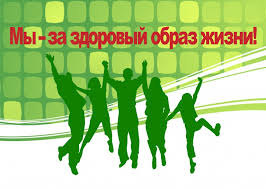 с 19.00 до 23.00