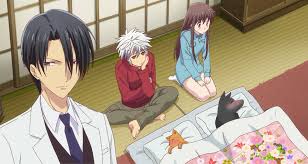 Pin By Kendra Wagner On Year Of The Cat Fruits Basket Anime Fruits Basket Fruits Basket Manga