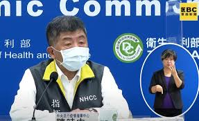 九合一選擧), were held on saturday, 29 november 2014, to elect the municipal mayors, municipal councilors, chiefs of indigenous districts in municipalities. Y99skvdd 34fvm