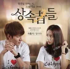 *bit.ly/10tnel1 watch the full episode free: F T Island S Hongki Sings Heirs First Ost I M Saying Top Korean Dramas Heirs Korean Drama Drama Korea