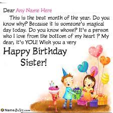From that time until 1895, the place was a wasteland, partly used by inhabitants as gardens. Birthday Wishes For Sister From Brother With Name