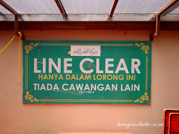 Beroperasi lebih 70 tahun, keenakan masakan di restoran ini tidak perlu dipersoalkan lagi. Line Clear Nasi Kandar Kampung Baru Bangsar Babe