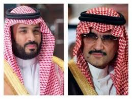 انفجار قضية اعتقال الوليد بن طلال وأكبر دعوى في نيويورك يقيمها ضد محمد بن سلمان Newsboy Fashion Hats
