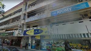 No 8,jalan damai perdana 1/9 a,bandar damai perdana kuala lumpur, malaysia 56000. Malaysian Dentists Dental Clinics