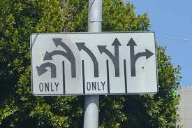 Are you totally lost yet?. Confusing Road Signs Even Driving School Instructions Get Wrong Reader S Digest