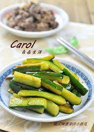 carol 自在生活 韓式辣醬涼拌小黃瓜 cantonese food asian dishes asian cuisine