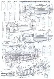 Bastelbogen flugzeuge zum ausschneiden il18 : 140 Flugzeuge Ausschneidebogen Ideen In 2021 Papierflieger Papiermodell Flugzeug